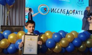 Албу Вадим